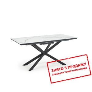 Стіл розкладний Halmar DIESEL